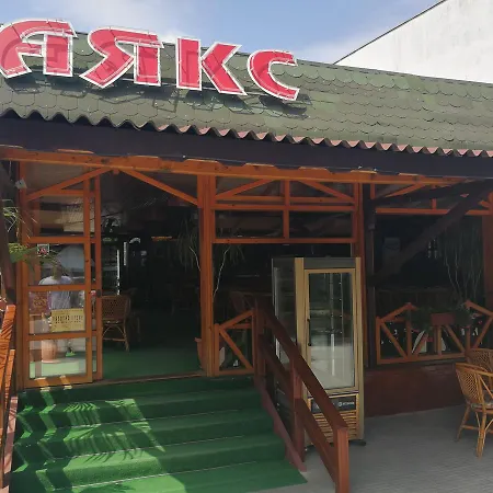 Ajax Guest house Kranevo
