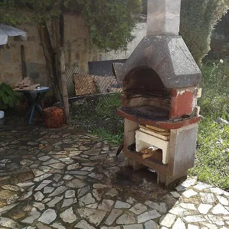 Ajax Casa de hóspedes *